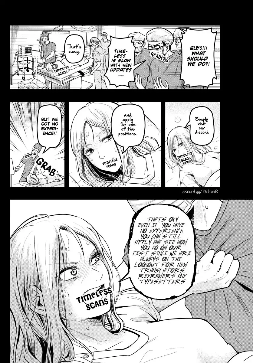 Honey Lemon Soda Chapter 51 2